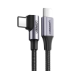 Kabel Ugreen US255 50125 USB-C (prosty) / USB-C (kątowy) PD QC 60W 3A 2m - szary