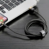 Kabel Baseus Cafule USB-A / Lightning 2.4A QC 3.0 1 m - czarno-złoty