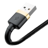 Kabel Baseus Cafule USB-A / Lightning 1.5A QC 3.0 2 m - czarno-złoty